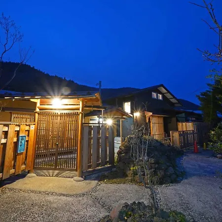 つるば舎 Villa Fujiyoshida Exterior photo