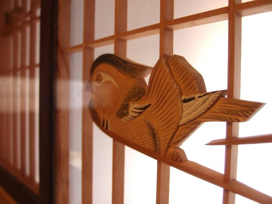 Villa つるば舎 *