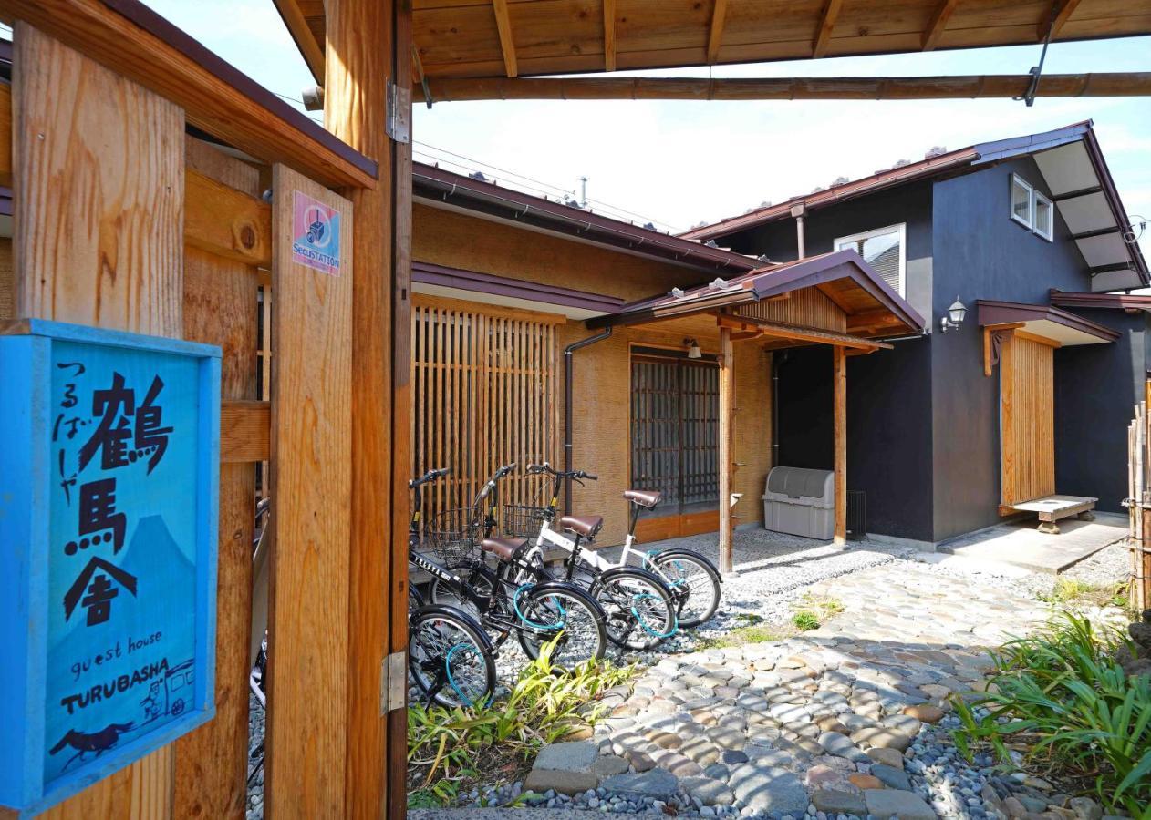 つるば舎 富士吉田市