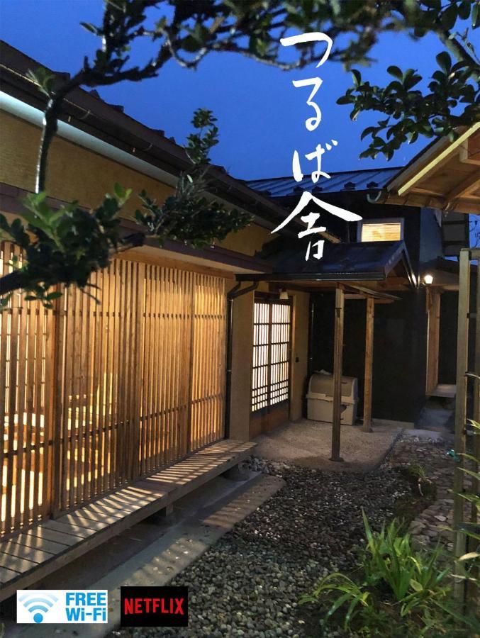 ヴィラ つるば舎